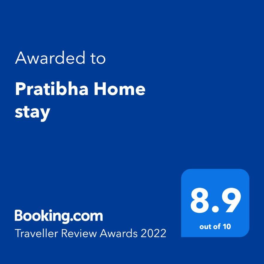 Pratibha Home Stay Jabalpur Eksteriør bilde